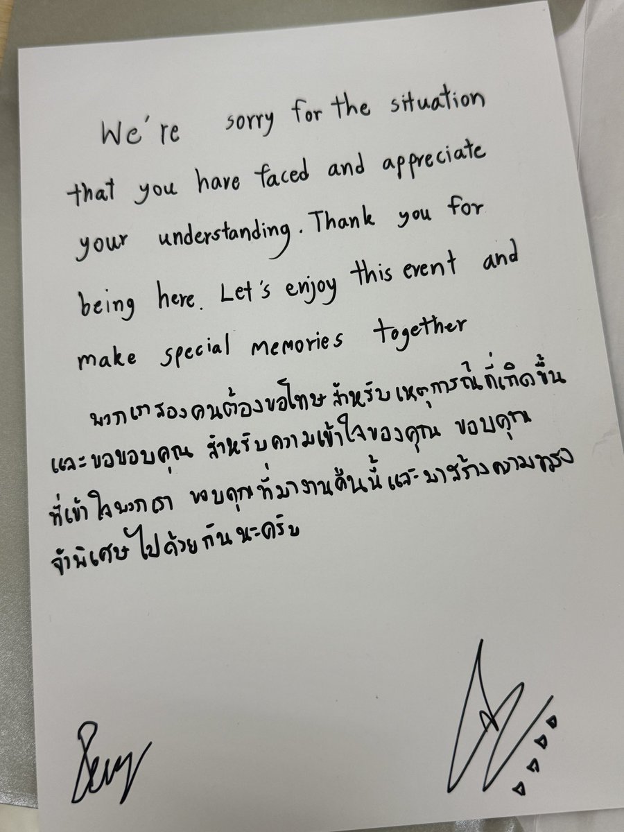 ymq1998infinite's tweet photo. The last post

thanks for everything in the past 2 years

 #บุ๋นเปรม https://t.co/pba9yIjfLS