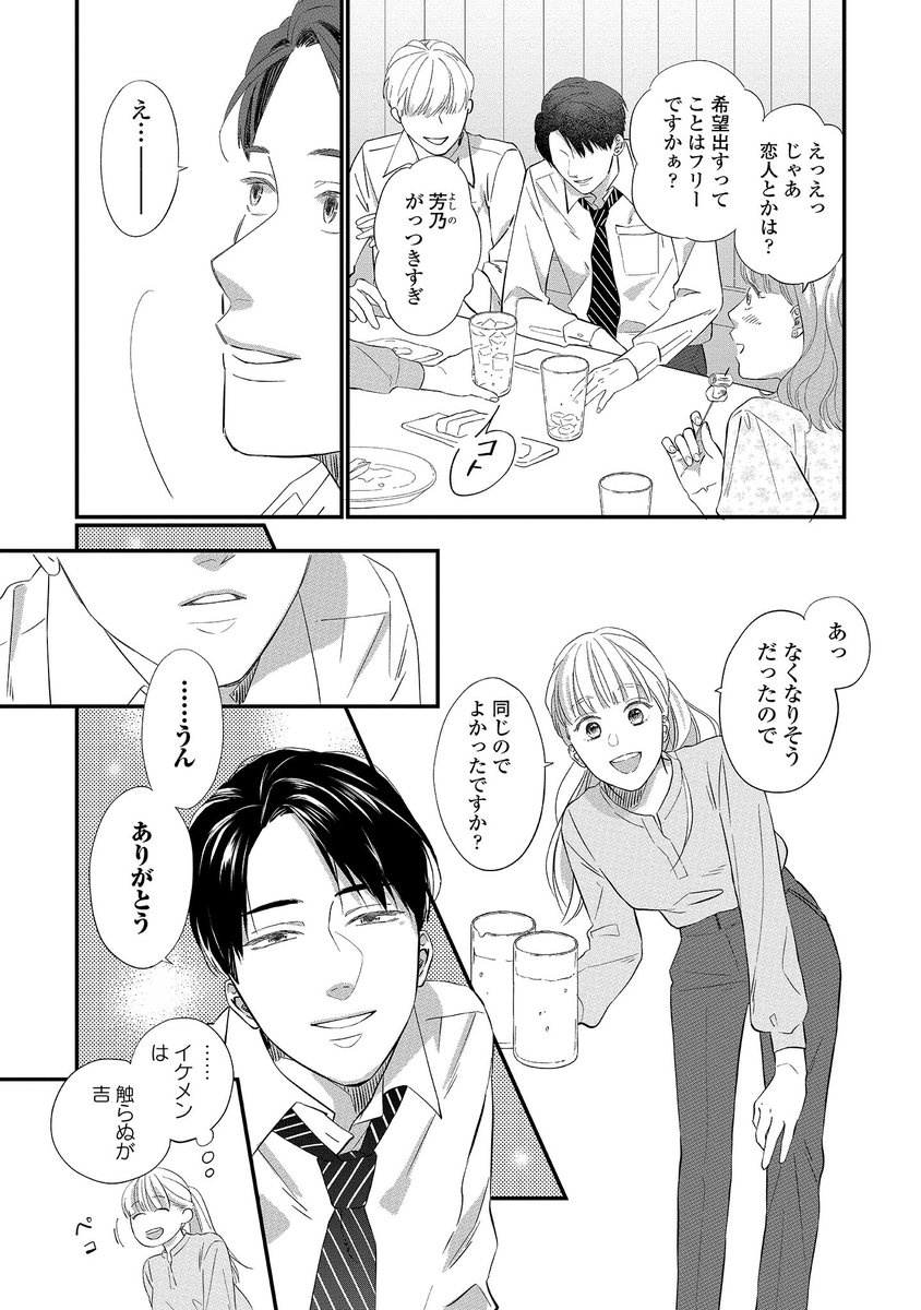 (1/9) 