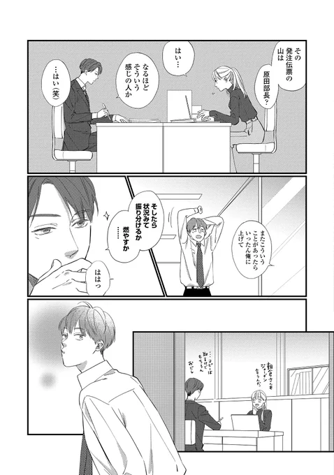(5/9) 