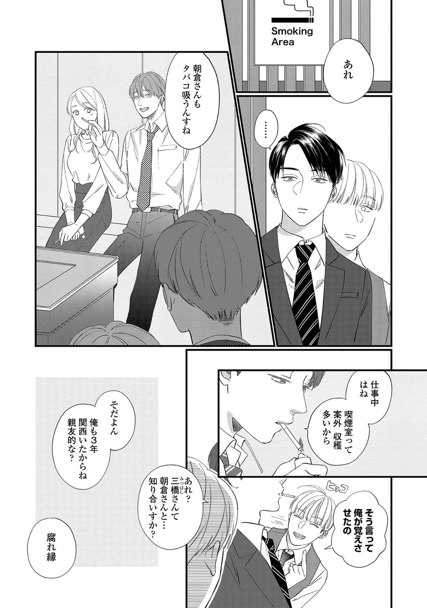 (5/9) 