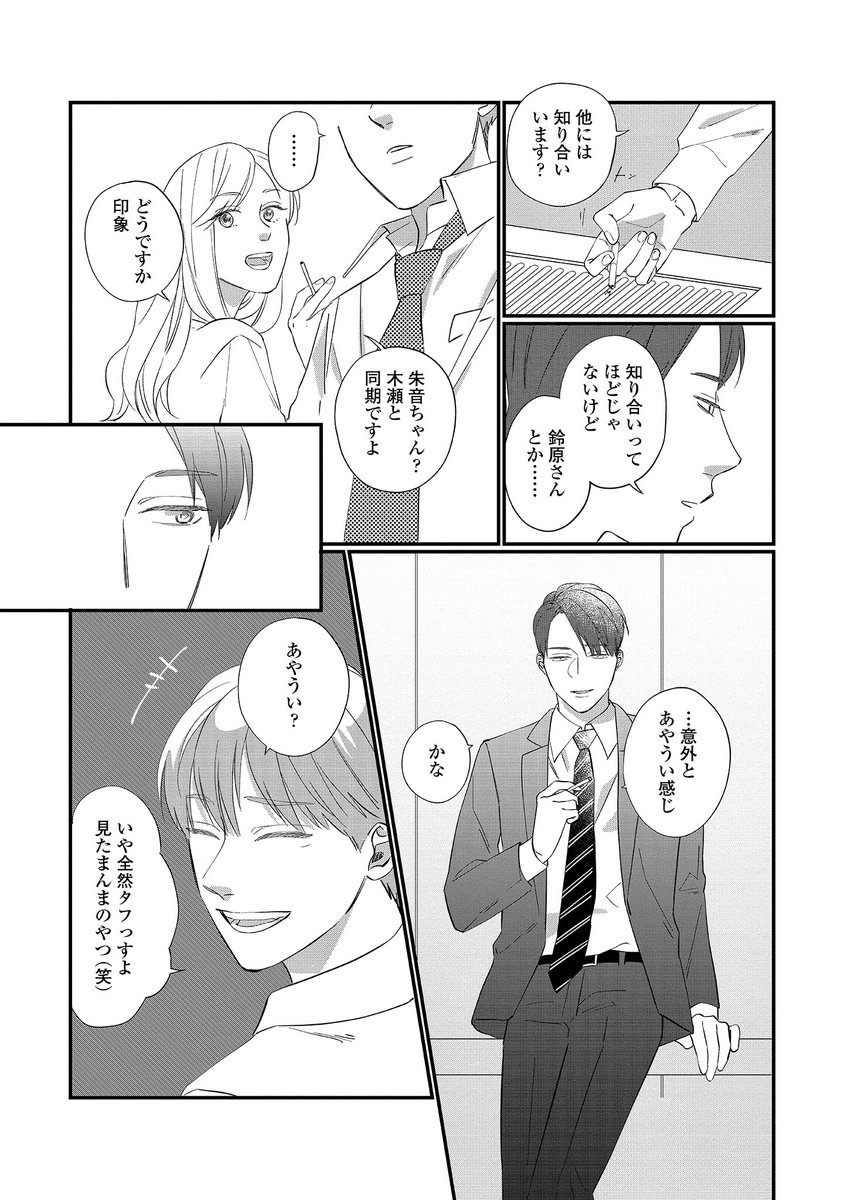 (5/9) 