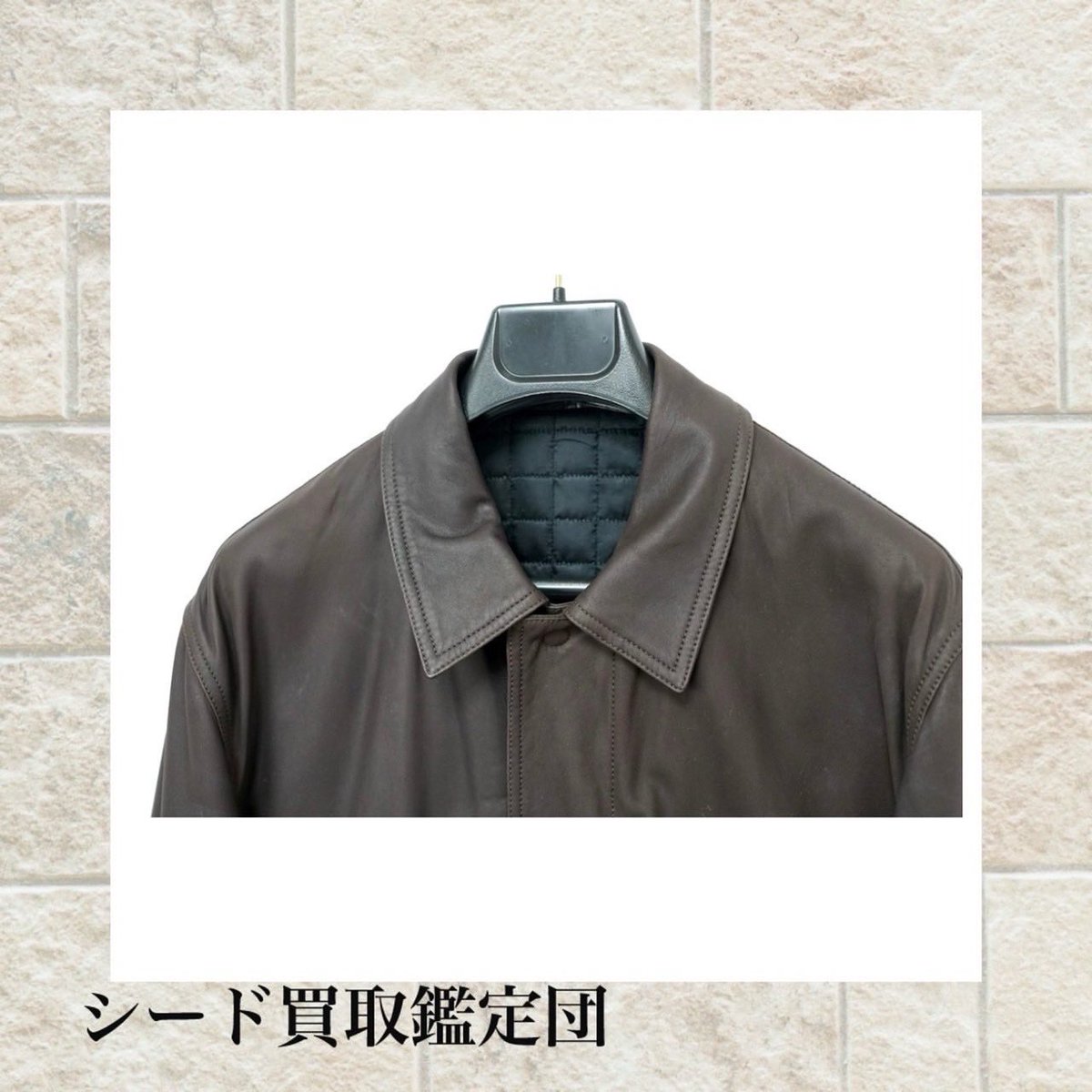 sugafree_mac's tweet photo. ここだけリアルな買取実績
　
Dior
モデル:レザーフライトジャケット
商品状態：中古
購入日時：
素材:レザー
色:ボルドー
定価:
買取額:120,000円
買取時：24年11月

これがリアルな買取金額

【不用品買取させて頂きます】

出張買取
店舗買取
　
LINE無料査定
出張無料査定

【主な買取アイテム】
洋服（捨てる前に連絡ください）
靴（捨てる前に連絡ください）
貴金属
バッグ
財布
時計
ブランドジュエリー

【買取強化ブランド】
エルメス
シャネル
ロレックス
ルイヴィトン
ロエベ
ディオール
セリーヌ
クロムハーツ
モンクレール

DMお待ちしております。

#ロレックス
#モンクレール
#ノースフェイス
#supreme
#Nike
#sacai
#fragment
#ハイブランド 
#カルティエ
#ハイブラ 
#ロエベ 
#セリーヌ
#プラダ 
#エルメス
#グッチ
#ディオール
#クロムハーツ
#ヴァンクリーフアーペル 
#ロロピアーナ 
#トムフォード 
#オーデマピゲ
#ミュウミュウ 
#ルイヴィトン 
#ハリーウィンストン
#部屋掃除
#お片付け隊 
#お片付け 
#お掃除バスターズ