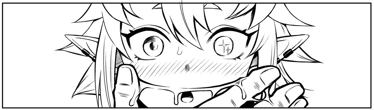 蒼角ちゃんの下のお口から出たヨダレを見せつけるシーンです。 