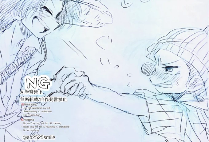 RTした人のメディア欄覗いて素敵絵を私の絵柄で描いてもいいですか 

麗夜さんありがとうございました〜!!!手を取ってるのが眩しすぎて描かせて頂きました…ええん😭❤️ 