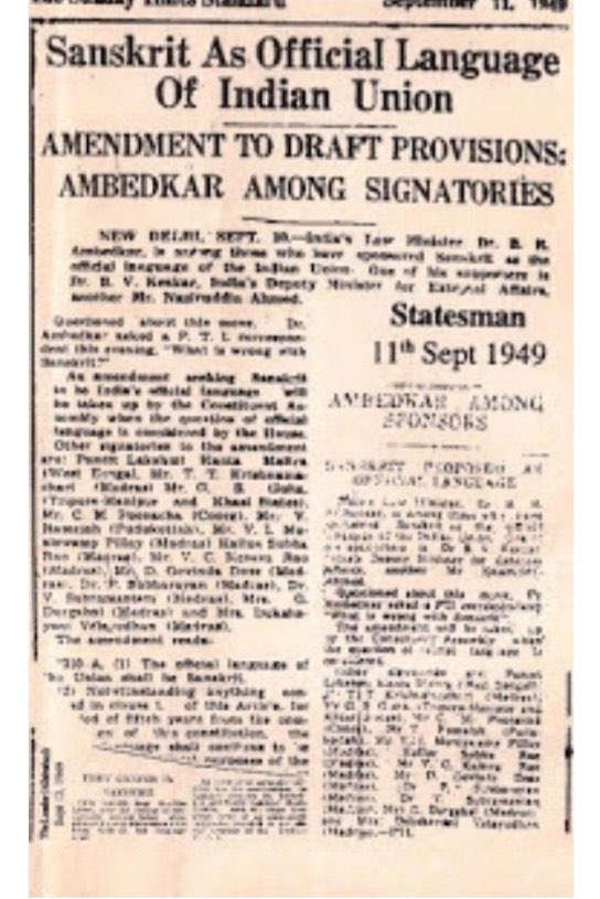 AshwiniUpadhyay's tweet photo. बाबा साहब संस्कृत को राष्ट्रभाषा बनाना चाहते थे

सभी नेता और पार्टियां इस पर अपनी राय स्पष्ट करें 

@narendramodi @AmitShah https://t.co/922RD0ap7X