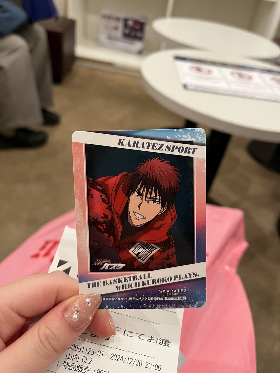 ねるねる tweet media