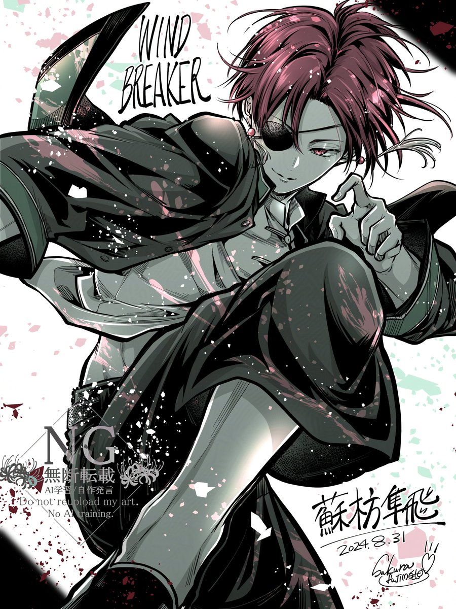 今年も残りわずかなので今年一番伸びた絵を貼るやつ 版権だと皆様から