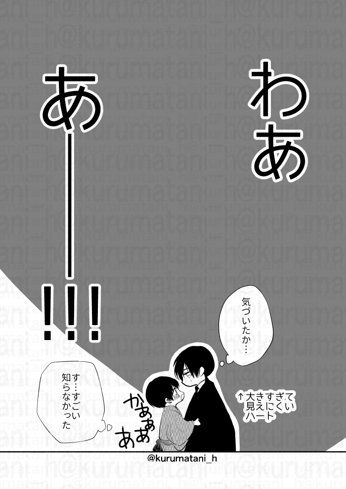 (3/8) 