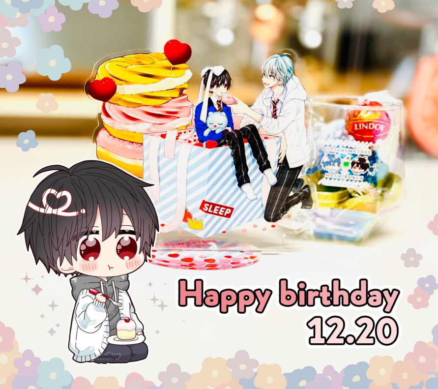 おやすみ またね ましろくん カトウロカ ぬいぐるみ 🥳🍰 #おやすみまたねましろくん