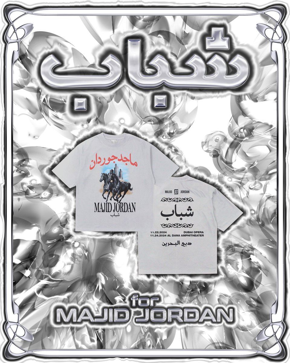 Majid Jordan tweet media