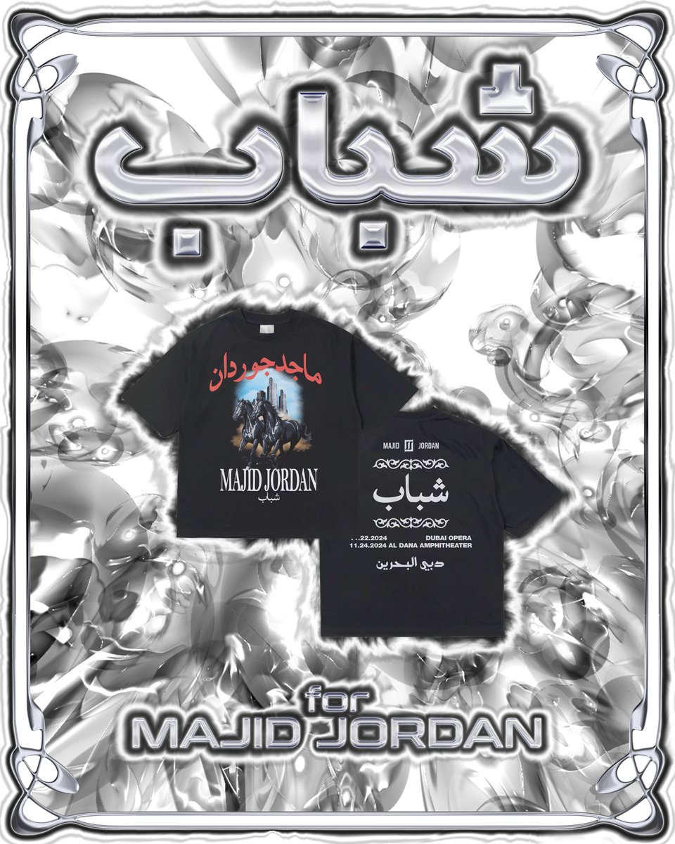 Majid Jordan tweet media