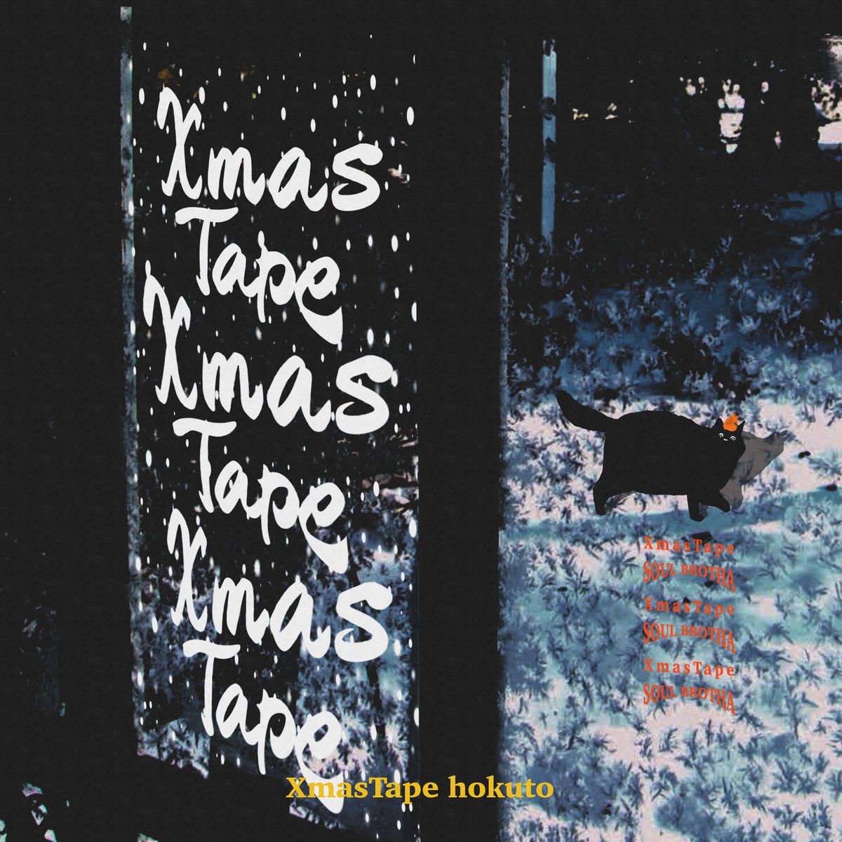 hokuto184's tweet photo. hokuto - Xmas BROTHA Tapes Vol.3(Full Tape)
https://t.co/oNUypC5FI4

何とかクリスマスに間に合った！
唾奇くんとの新曲だったり色んなリミックス入ってるんで沢山聴いてください！
HANGさんのアートワークも最高です。
俺からのクリスマスプレゼント是非受け取ってください🎁 https://t.co/RAvOWqUIT3
