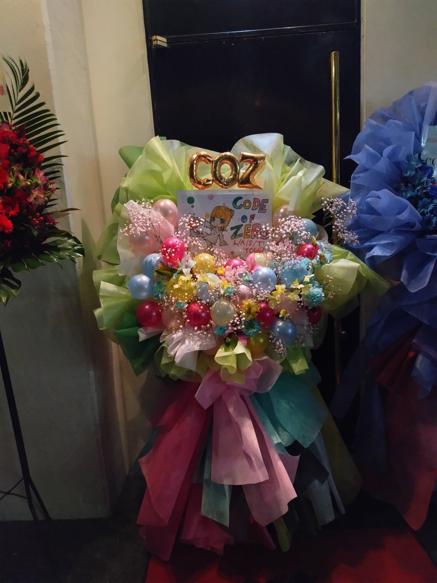teratera537678's tweet photo. 昨日のCODE OF ZEROさんのラストライブ、別ライブと重なり参加できず…
また行きたいと思っていたけど、ミツバチロックが最後に…
結局2~3回しか行けなかった😭
渋谷にいたからスタート前にせめて入口だけと悪あがき
結局お花だけ見てきました
#coz #COZ #COZX
#CODEOFZERO https://t.co/ZVxPnRi5KG