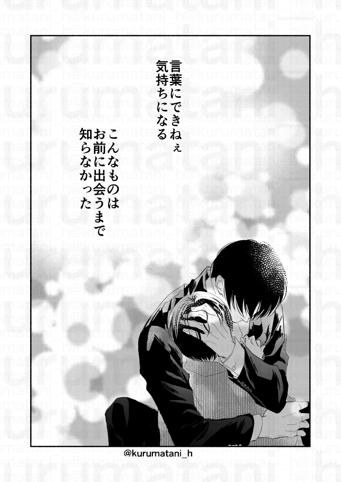 (6/8) 