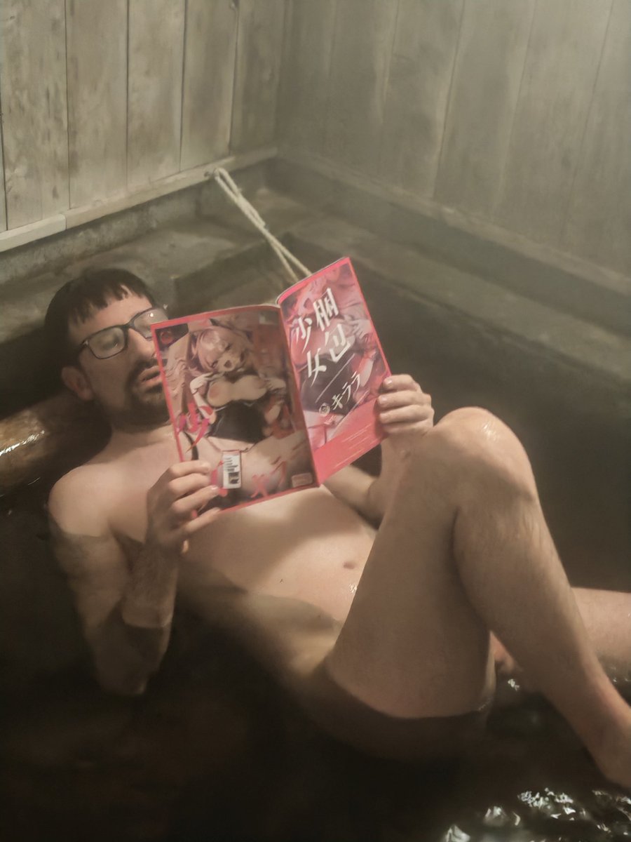 温泉に同人誌を持っていくの大好き！
変態SAMURAIの気分になる。