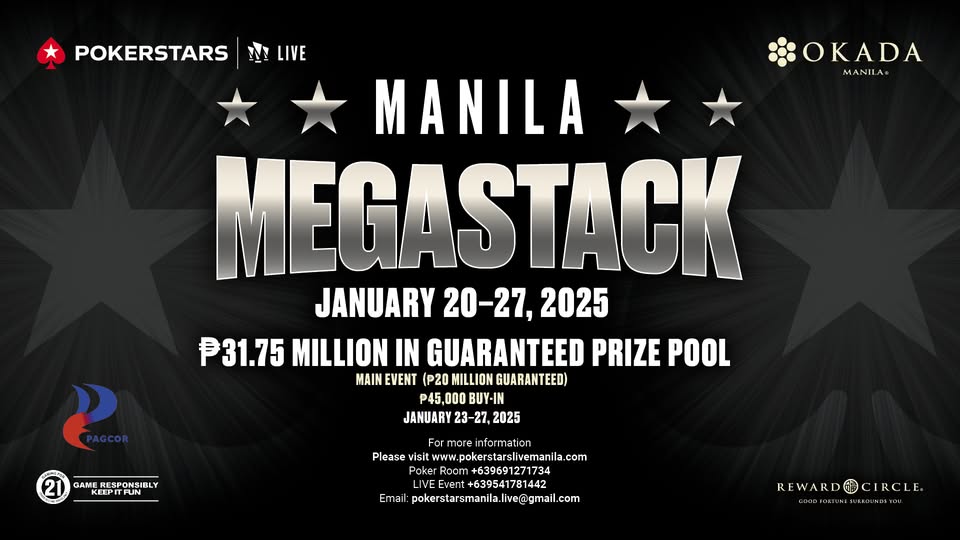 マニラ】Manila Megastack 21 PokerStarsライブ2025年はメガスタックで