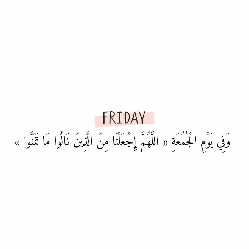 الشيخ بدر tweet media