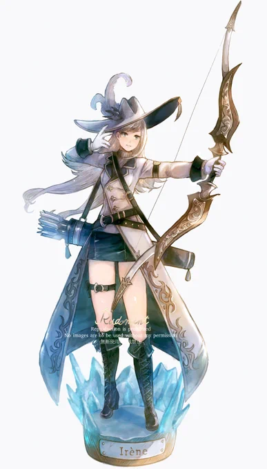 寒花の射手 