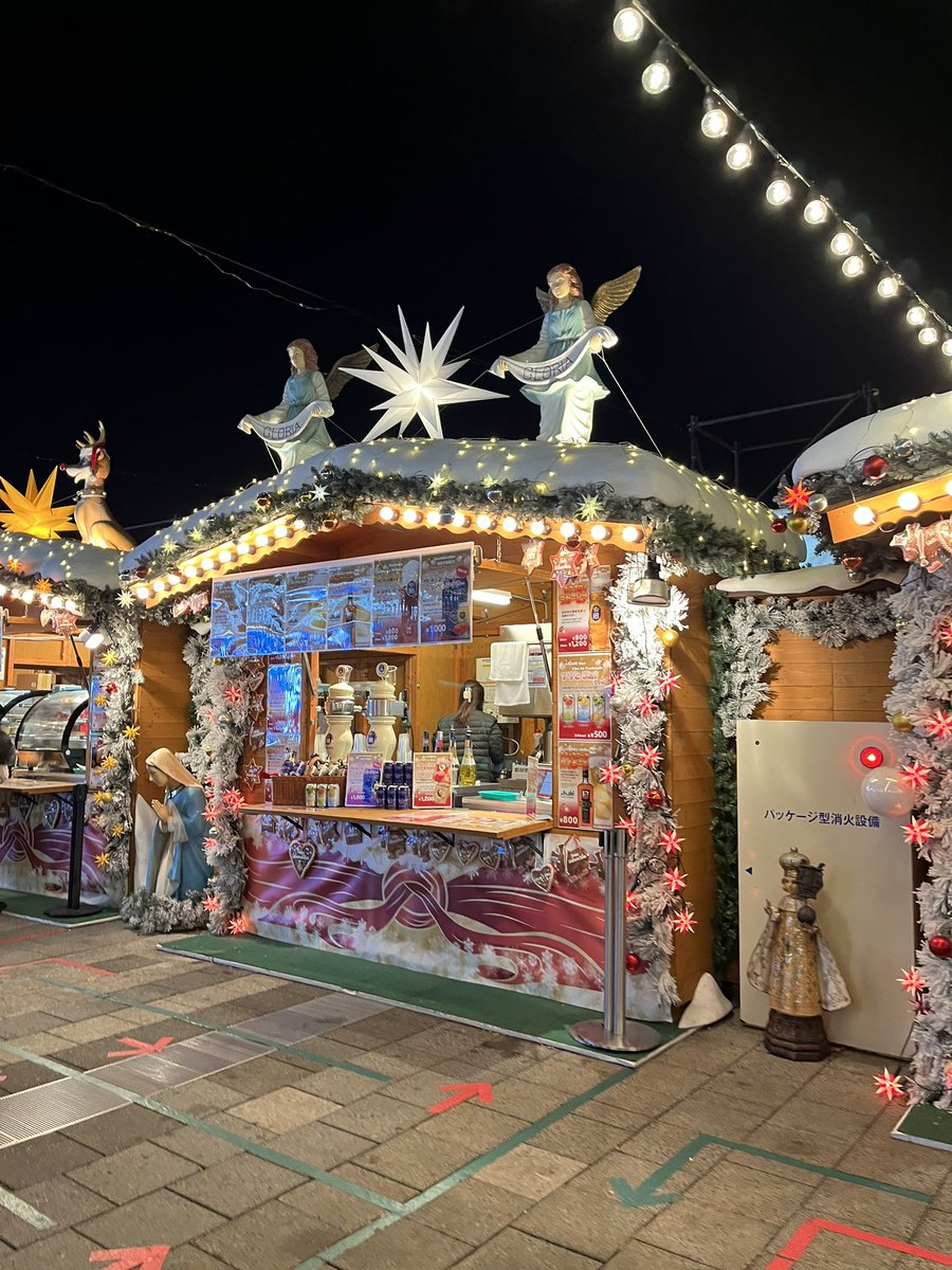 ds_ringo's tweet photo. みんなさま、お疲れ様です！😌
今週のお休みはクリスマスマーケットに行ってきました🎄💖
街がキラキラしてるクリスマスは1年で1番好きです🎶
優勝はぐるぐるソーセージ🤤
寒い日のホットココアも最高でした🧚‍♂️ 

#お久しぶりのりんごの休日
#今年も残り少ないですが
#大晦日まで全力で駆け抜けます🔥 https://t.co/MiAj9vjmiZ