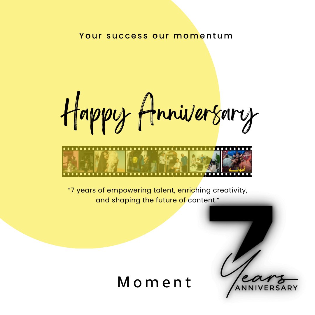نحتفل بمرور 7 سنوات من الإبداع والريادة مع مومنت. سبع سنوات من تمكين المواهب والتميز. شكراً لكل من كان جزءًا من هذه الرحلة 🟡🎊

Celebrating 7 years of innovation at Moment. Empowering talent and setting new standards.
Thank you to all who’ve been part of this journey! ✨