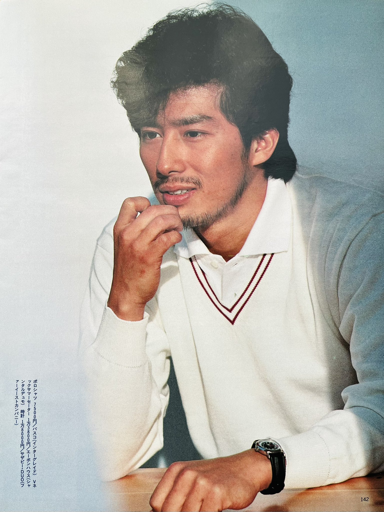 しもちゃん on X: 