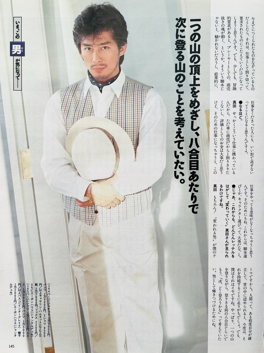 ウエストワールド ファースト〜フォースシーズン 全18巻 全巻 真田広之 洋画 海外ドラマ「ウィッチャー, image size:900x1200