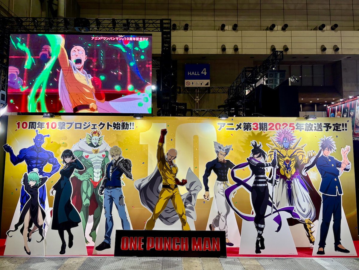 ジャンフェス設営終わりました！ 12/21-22 幕張メッセ 国際展示場 展示