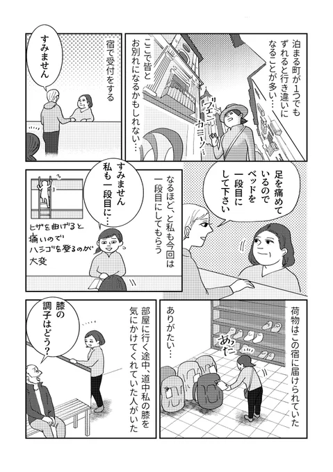 (6/11) 