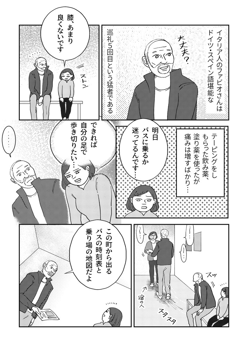 (6/11) 