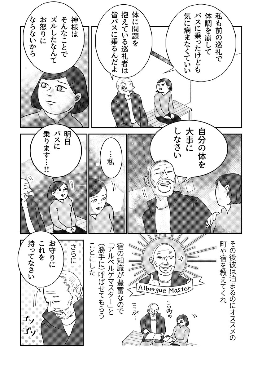 (6/11) 