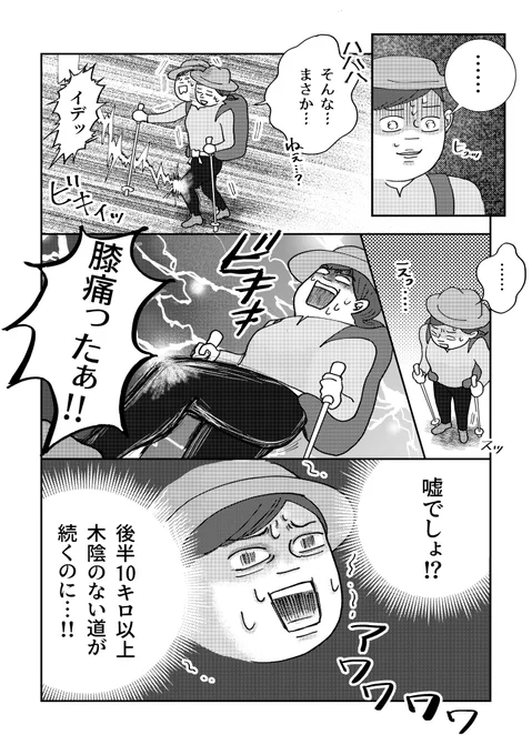 (5/11) 