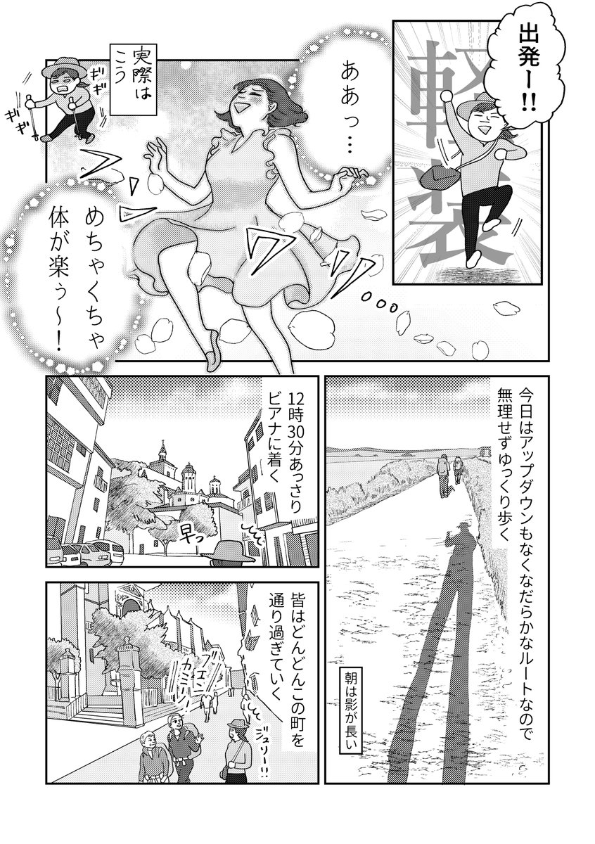 (5/11) 