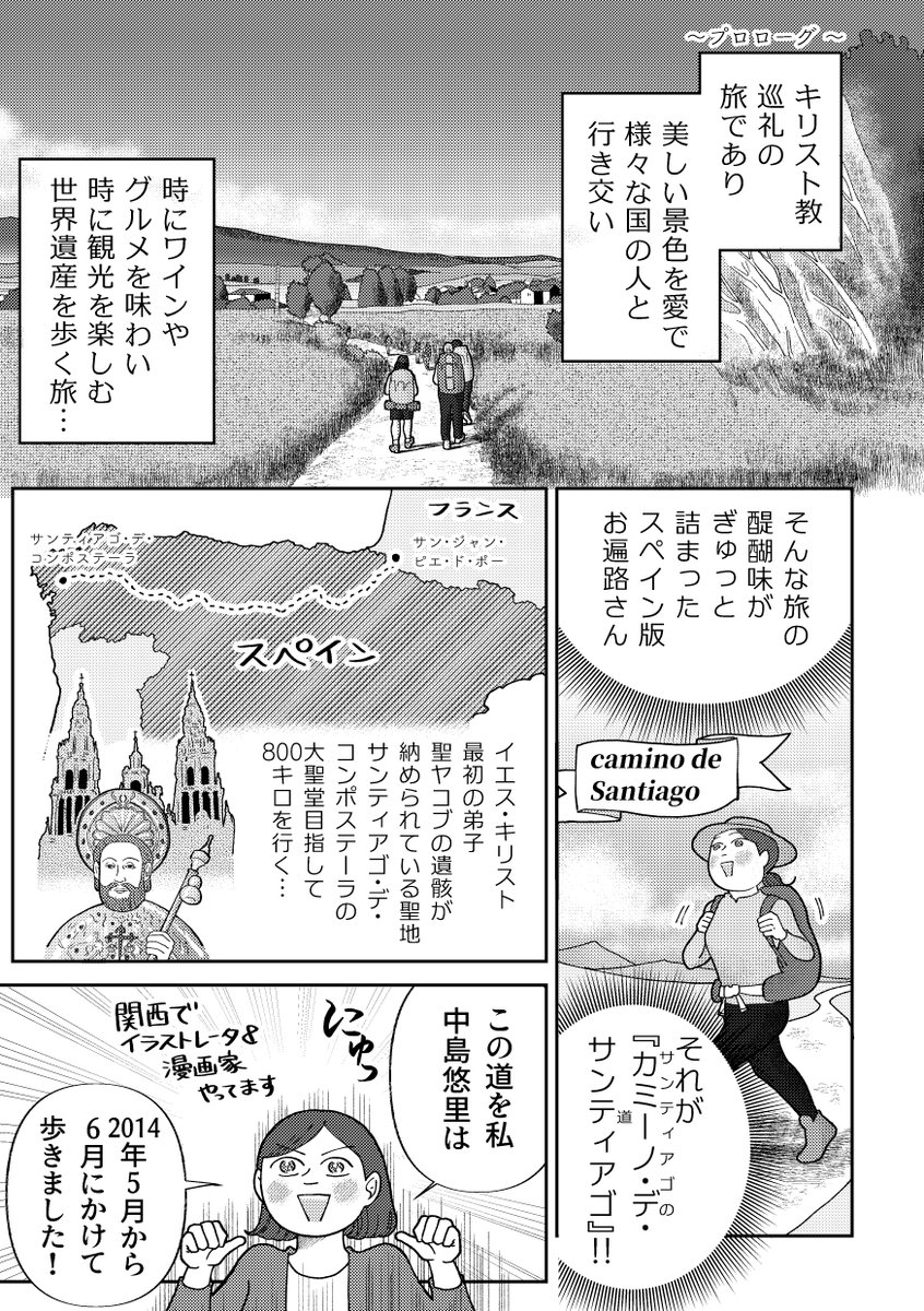 (1/11) 