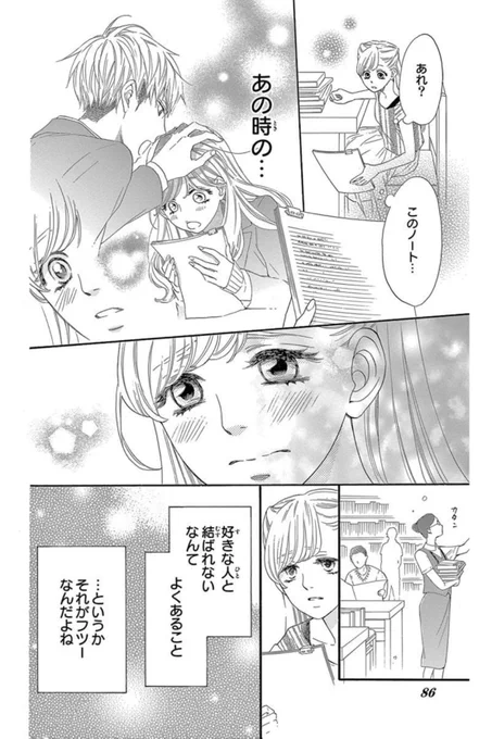 (3/9) 