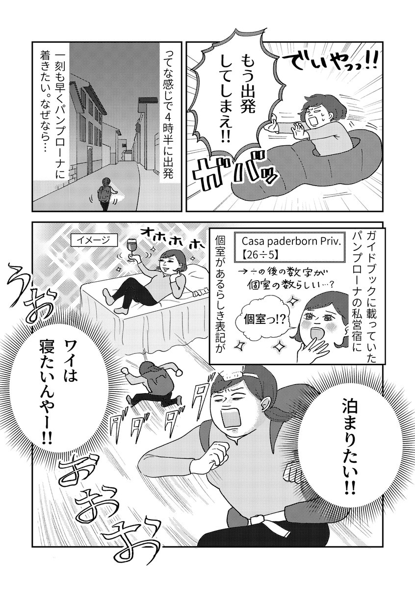 (3/11) 