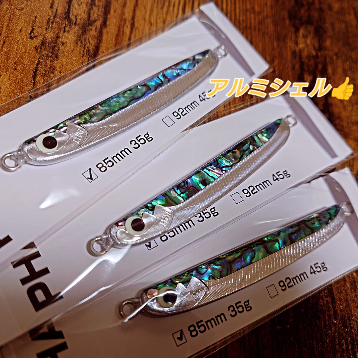 ＡＫクラフト　マリ４０ AK クラフト マリ40 4本セット AK クラフト マリ40 4本セット AKジグ