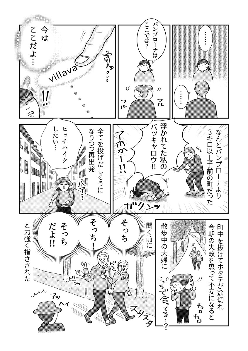 (4/11) 
