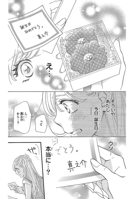 (4/9) 