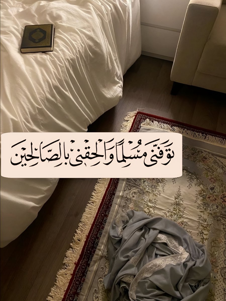 ورقـيات (@1a_610) on Twitter photo 