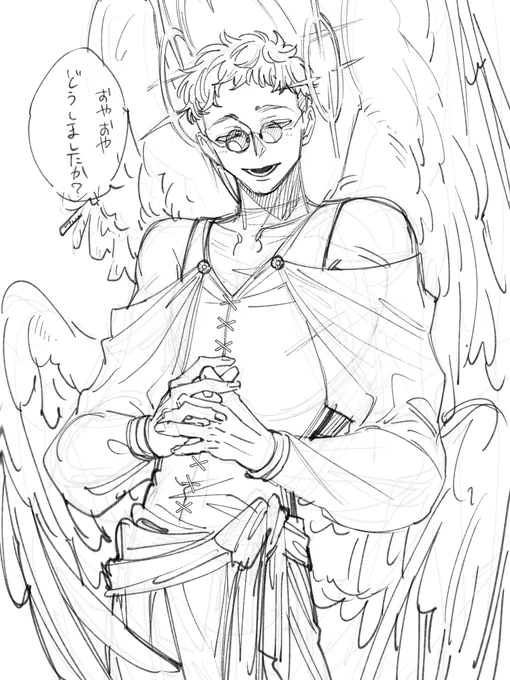 がんばれ♡がんばれ♡って人間を応援してくれる天使サマ 