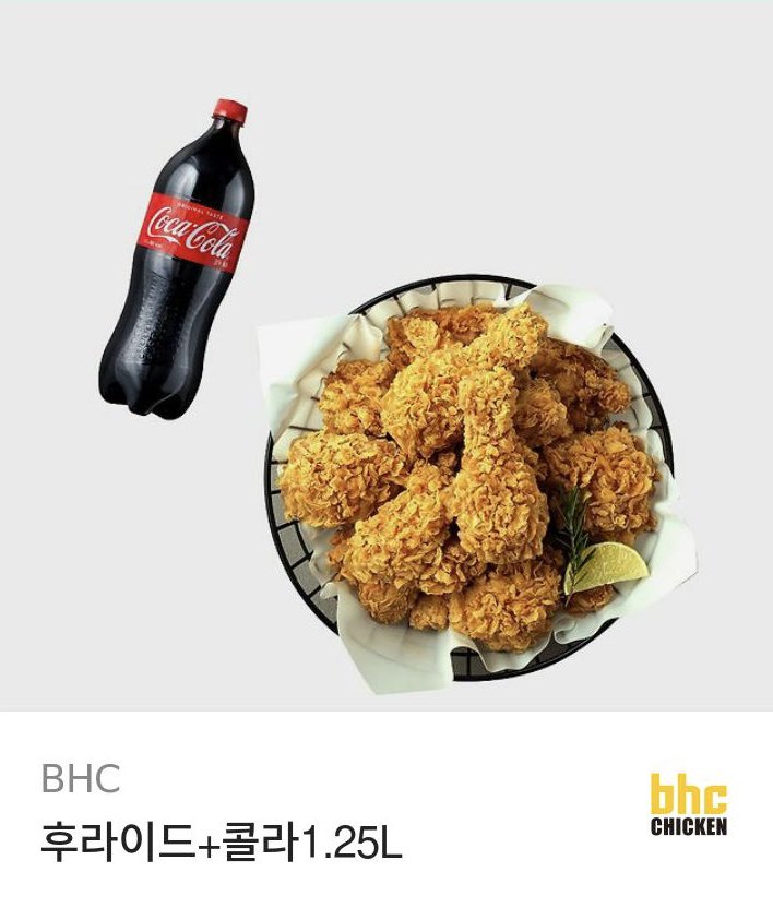 현대건설이 나를 행복하게 함...
현빠만