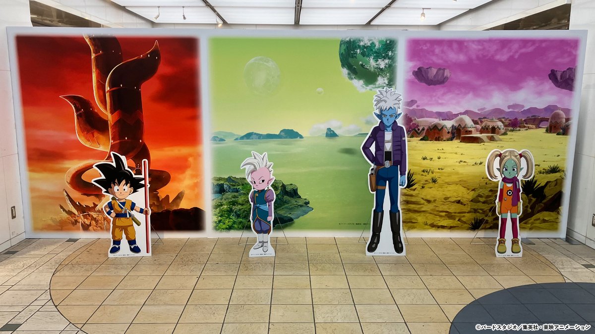 SmallPlanet_eve's tweet image. 📢12/26まで開催中✨
【DRAGON BALL POP UP STORE】
限定・先行販売品や人気商品が大集合‼
ECサイト オンラインプラザでも開催中💫
どちらも要チェック☑
📅~2024/12/26
📍東京駅 一番プラザ
⏰10時~20時半 ※最終日は18時まで
🛒オンラインストア▸
e-shop.tokyoeki-1bangai.co.jp/shop/e/edragon/
#ドラゴンボール