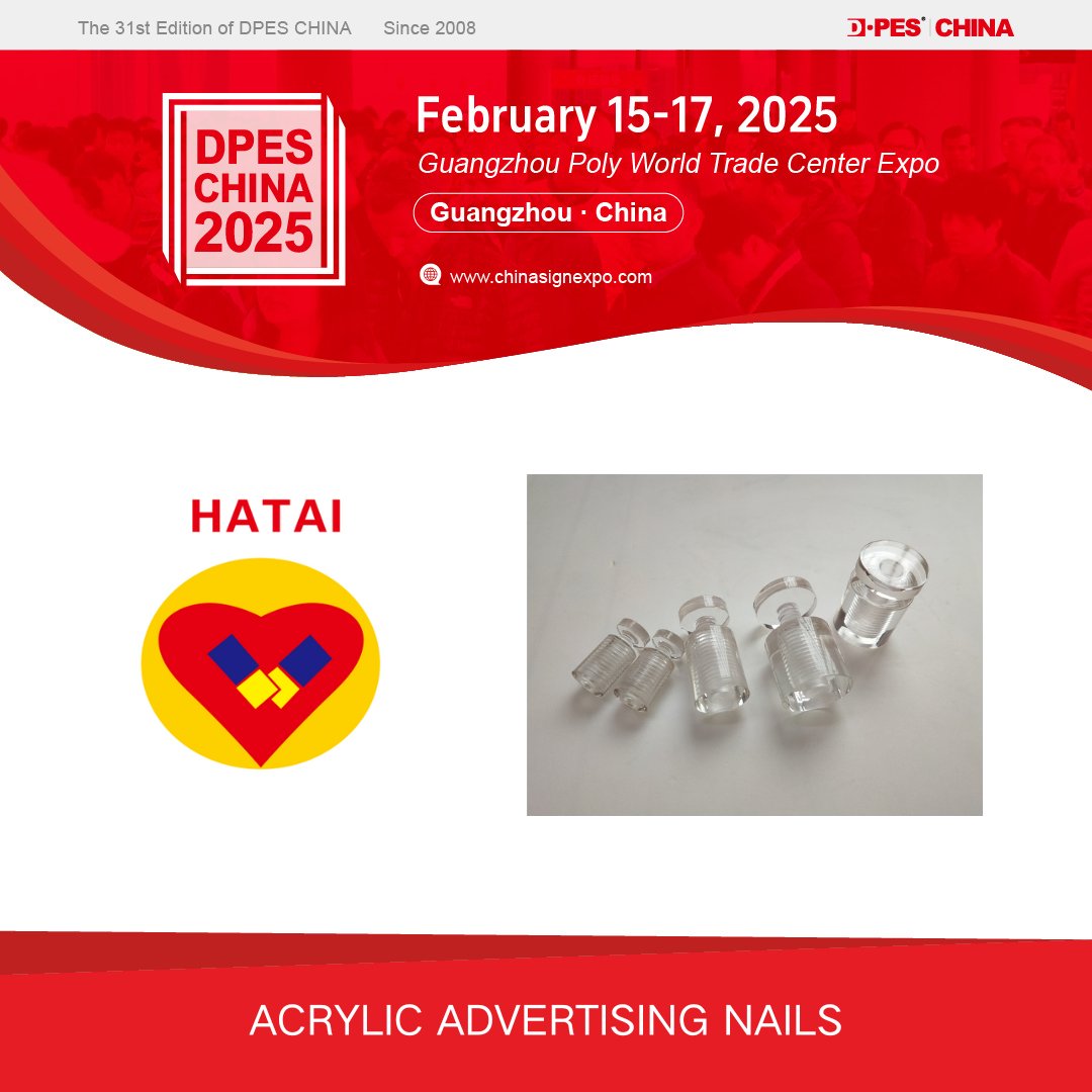 DpesChina's tweet image. Acrylic advertising nails, acrylic rod, tube, hinge, turntable, screw, round ball, hook, hasp, and rod procced.
More products at the upcoming DPES CHINA 2025. 
Discover more: 🔎chinasignexpo.com/En

#acrylicproduct #advertisingmaterial #dpeschina #dpes2025