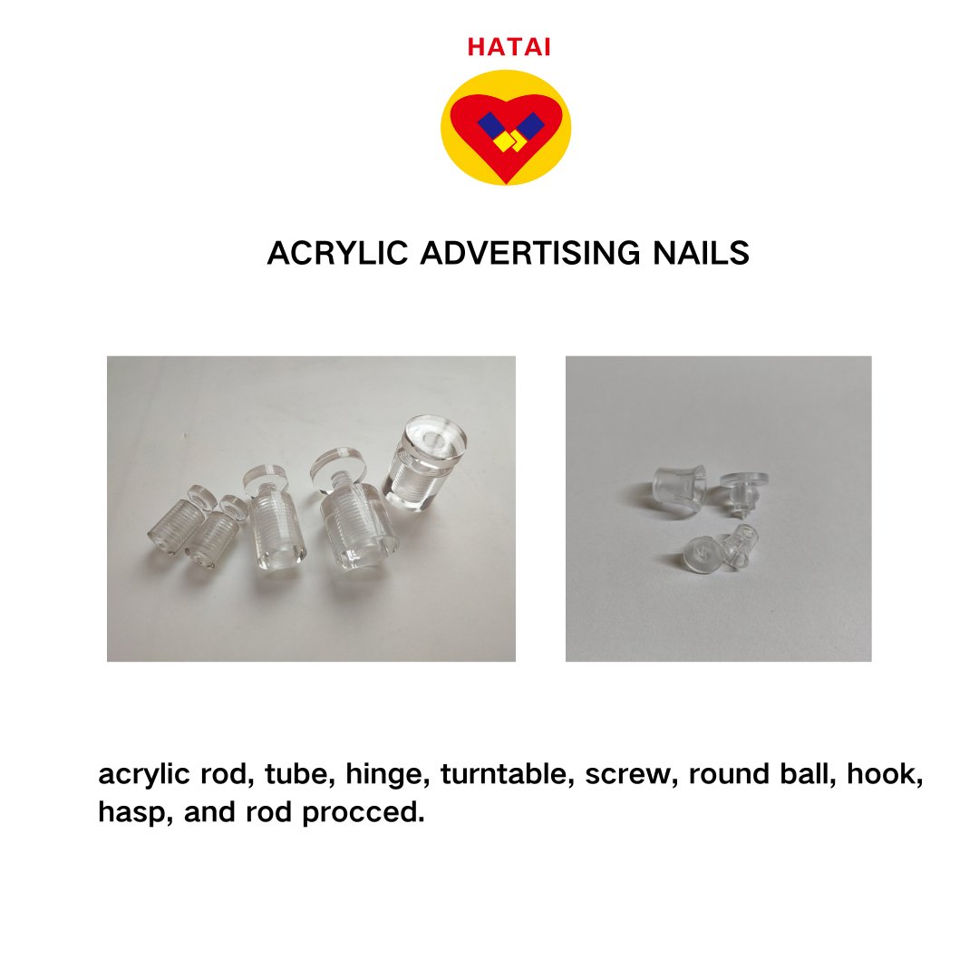 DpesChina's tweet image. Acrylic advertising nails, acrylic rod, tube, hinge, turntable, screw, round ball, hook, hasp, and rod procced.
More products at the upcoming DPES CHINA 2025. 
Discover more: 🔎chinasignexpo.com/En

#acrylicproduct #advertisingmaterial #dpeschina #dpes2025