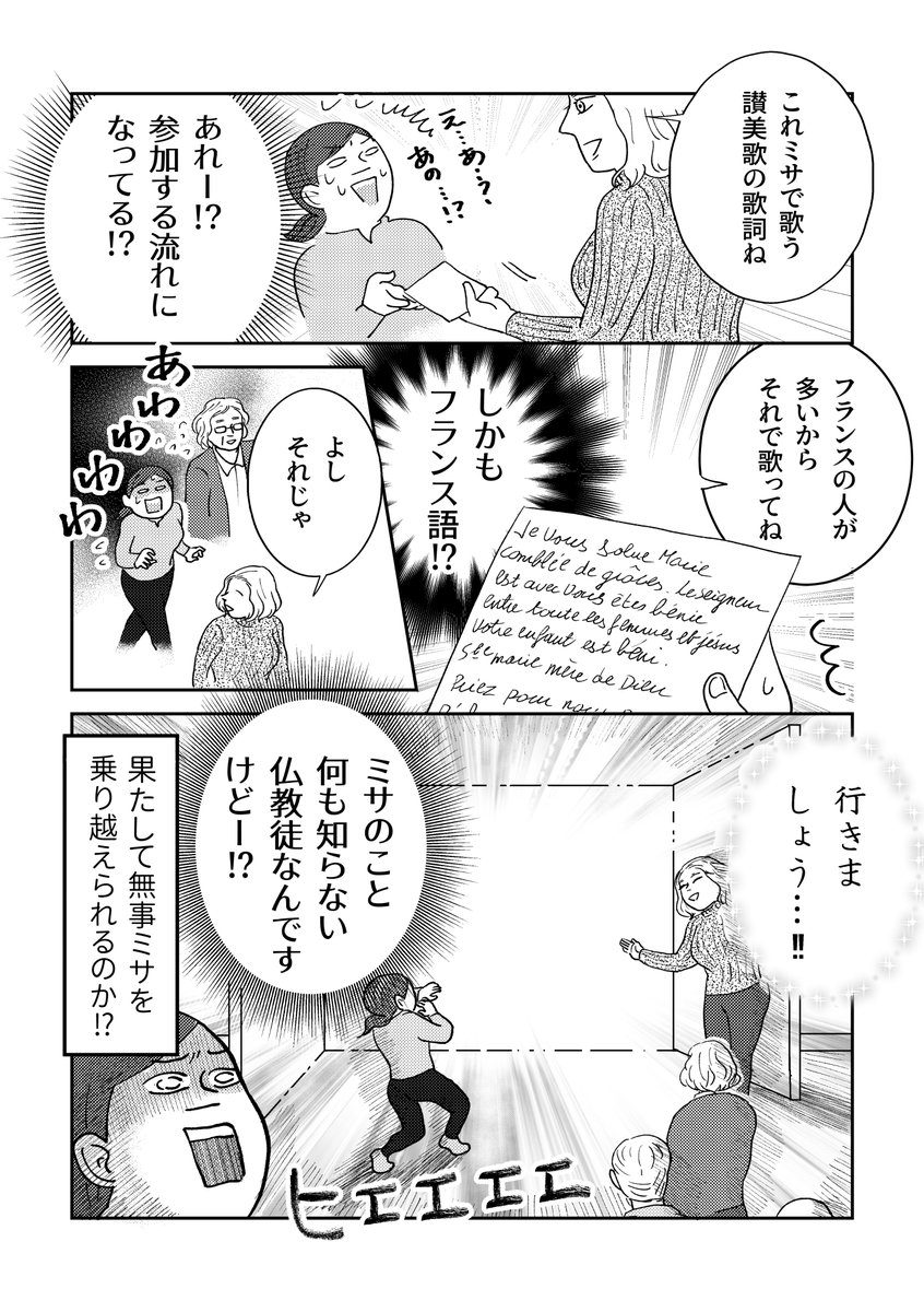 (8/11) 
