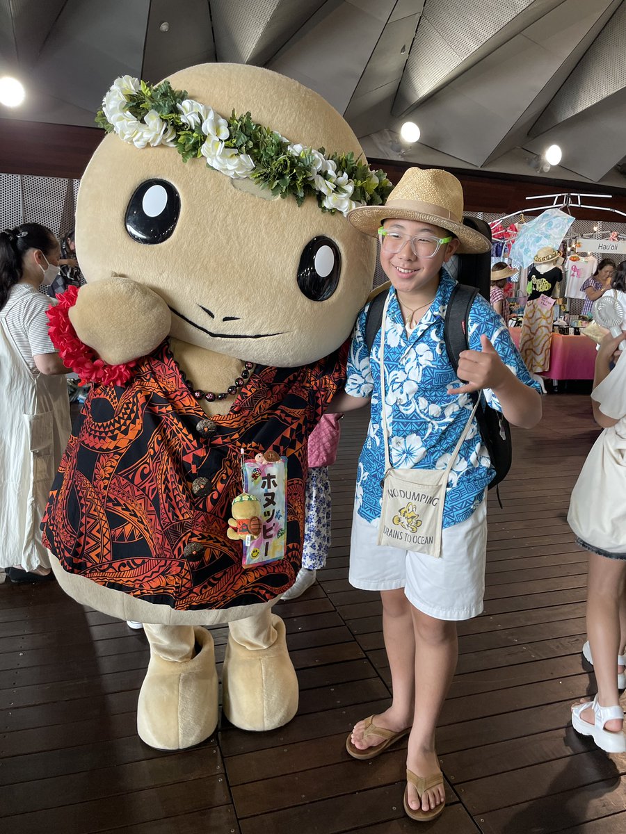 honuradi2019's tweet image. 🌈
今夜の
#ホヌラジ ゲスト

#Taira  さんの情報は
インスタからGetしてくださいね🎶

instagram.com/taira2011?igsh…