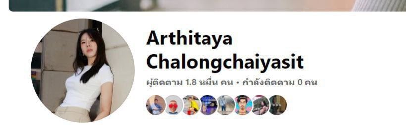 ta69135's tweet photo. 😝ค��ิปหลุด จากสาวทางบ้าน💦
🙇🏻‍♂️ ฝากดใจ/รีทวต ส่งคลิปฟรีๆ 10 ท่าน 🙇🏻‍♂️

😍🥰@541imxph
#xxxthai #jav #คลิปหลุด #คลิปแอบถ่าย #หนังavใหม่ #หนังxฝรั่ง #xx18+ #หนังxฟรี #ดูหนังxฟรี #หนังเอ็กซ์ #หนังxดูฟรี #ดาวทวต #onlyfans #คลิปหลุดมาใหม่ https://t.co/WU9Eje1N7n