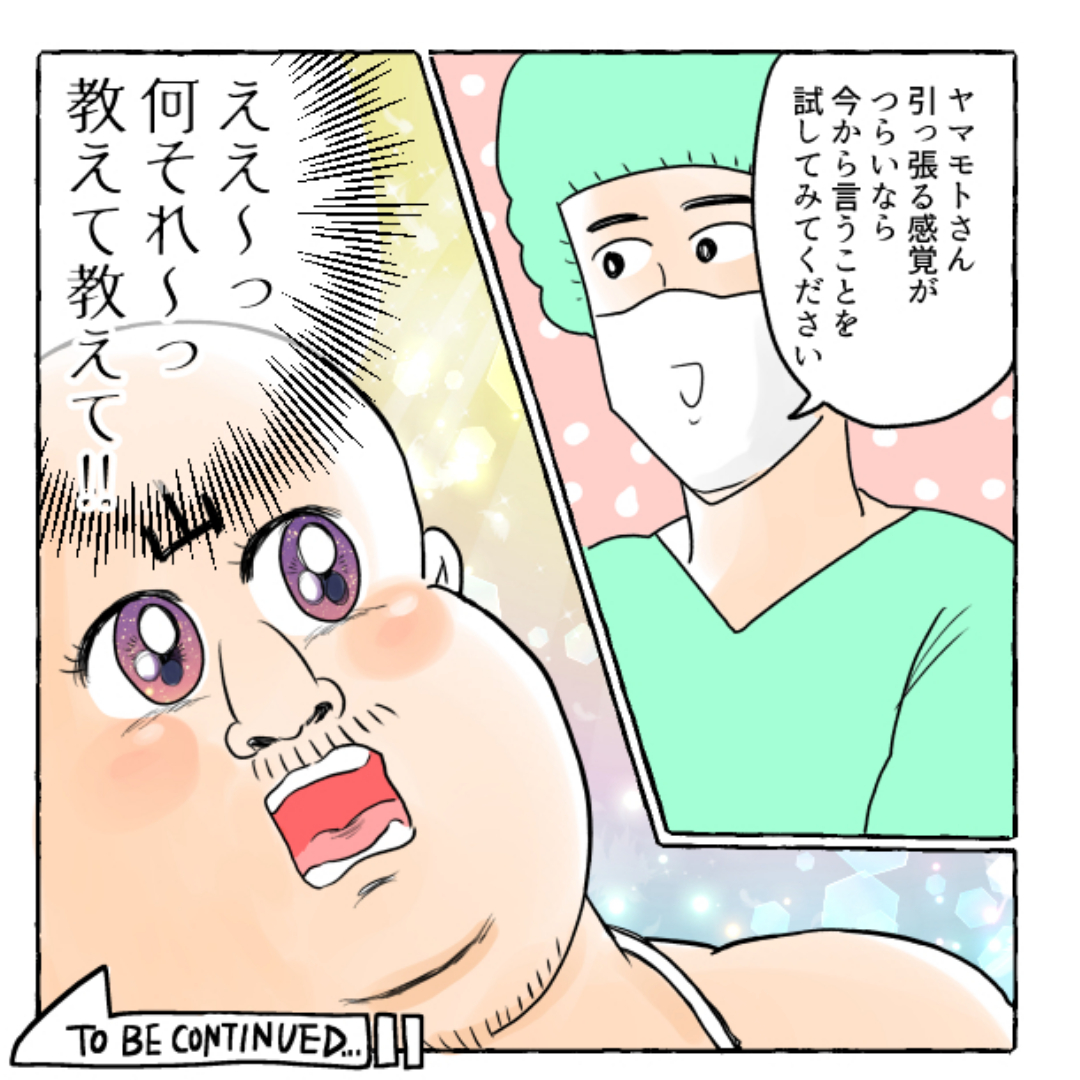 (4/6) 