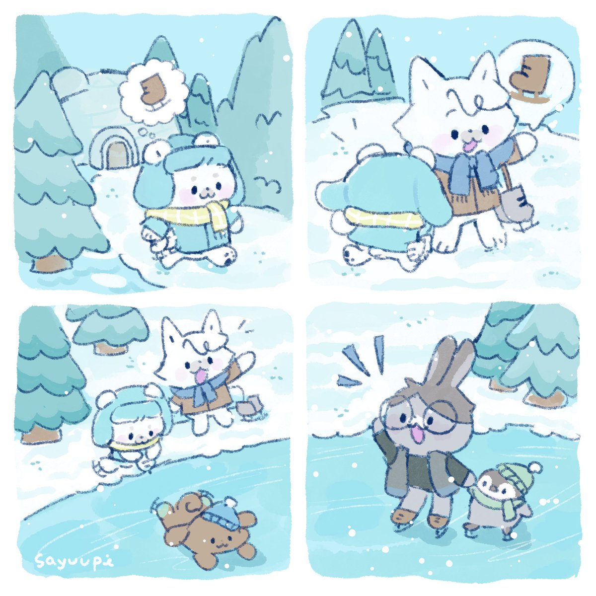 Morning skate session ⛸️❄️