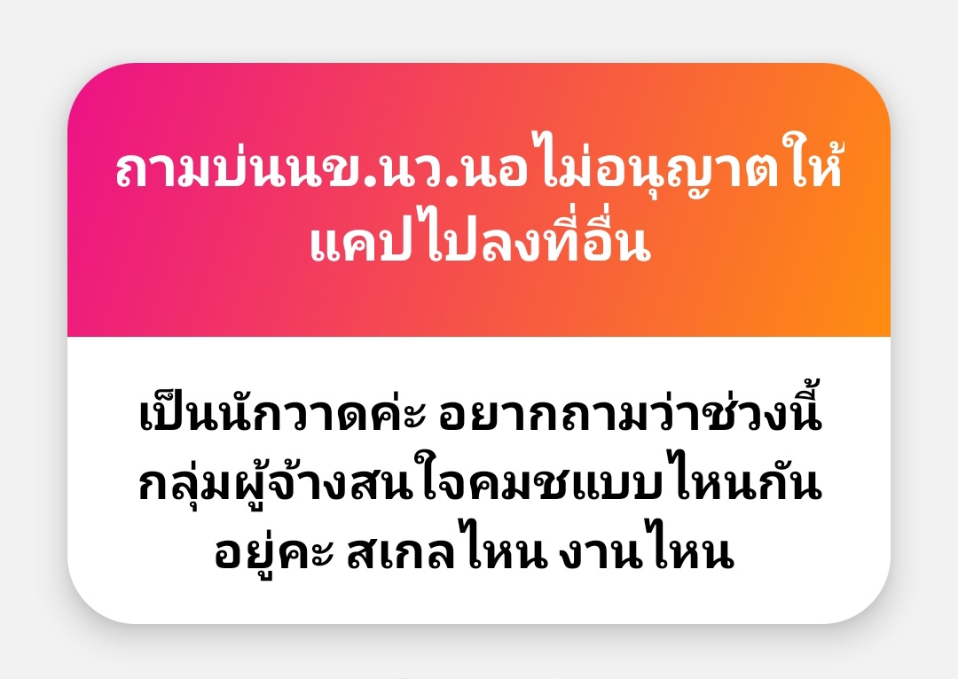 qusjung's tweet photo. https://t.co/tEoxzzQtv7